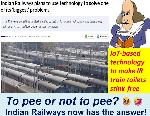 To pee or not to pee? Indian Railways has the answer!