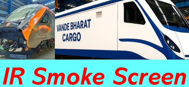 Smoke Screen & Spin Cycle Railways