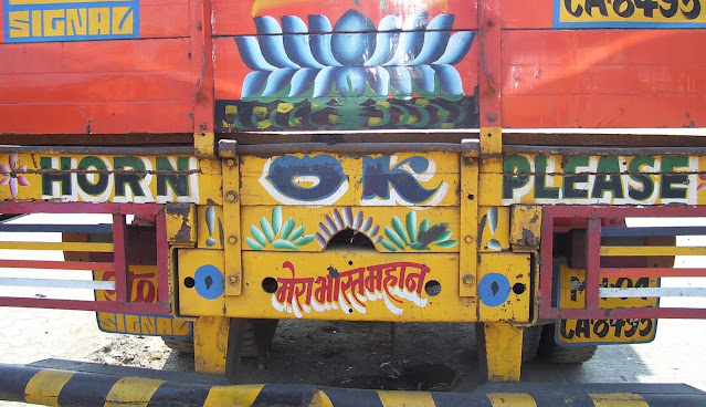 The Unofficial Soundtrack of Indian Roads